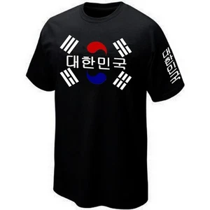 T-Shirt COREE DU SUD - SOUTH KOREA - Maillot - Imagen 1 de 3