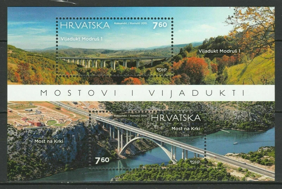 CROACIA Puente sobre el río Krka y viaducto Modruš 1 mnh hoja de recuerdo 2017  Foto 1 de 1