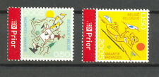 BELGIUM 2005 summer stamps  mnh** 3399/00