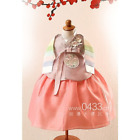 Children Set Korea Traditional Hanbok Dress Outfit Ethnic Dance Copaly Costume