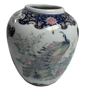 Vintage Peacock Porcelain Vase 5.25″ Blue Gold Floral Hand-Painted Art Pottery - Picture 1 of 7
