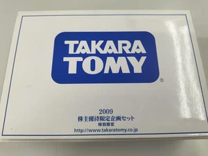 Takara Tomy Tomica Choroq Beneficios para accionistas Conjunto de proyecto limitado - Imagen 1 de 4