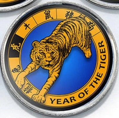 Jammu & Kashmir 1 rupee 2017 Tiger - Horoscope Zodiac unusual coin - Image 1 of 2