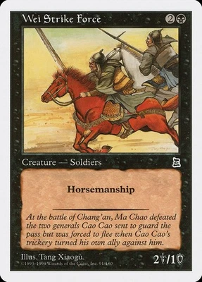 Wei Strike Force (NM) #91 Portal Three Kingdoms PTK Cao Cao Magic card MTG - Image 1 of 3