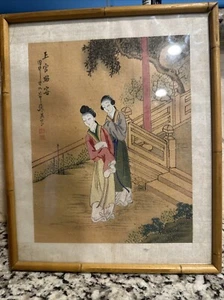 VINTAGE JAPANESE PAINTING ON SILK. SIGNED , Geisha Girls - Bild 1 von 8