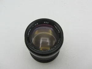 Tokina Special Auto 135mm F2.8 Pentax K PK Mount Lens For SLR/Mirrorless Cameras - Picture 1 of 4