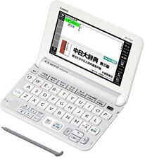 Casio electronic dictionary Data Plus 6 Chinese model XD-Y7300WE white content