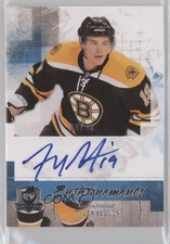 2010-11 Upper Deck The Cup Enshrinements /50 Tyler Seguin #CE-TS Rookie Auto RC