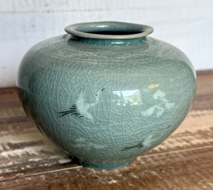 Antique Korean Celadon Heron Crane Crackle Glaze Vase 3.75" Tall x 4.75" - Picture 1 of 7