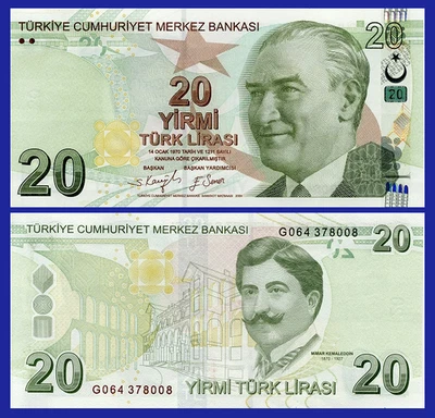 Turkey Turkiye 20 Lira Banknote NEW UNC World Paper Money Currency Collection - Image 1 of 3