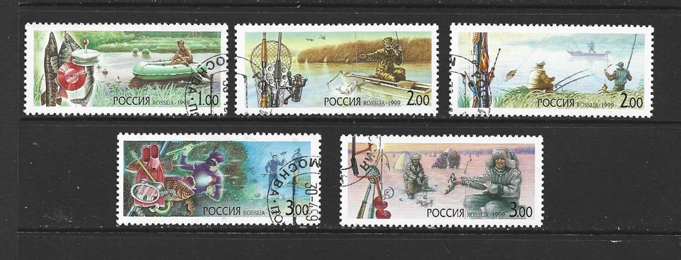 RUSSIA - 1999 FISHERMEN AND FISHING GEAR - SCOTT 6507 TO 6511 - USED - Image 1 of 1