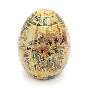 Large Vintage Made In China Hand Painted Decorative Satsuma Gold Gilted - Picture 1 of 4