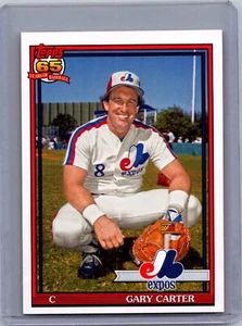2016 Topps #246 Gary Carter 65 Years of Baseball Good - Picture 1 of 2