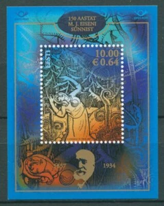 Estland 2007 Schriftsteller M.J.Eisen Illustration Block 30 postfrisch (C63175) - Bild 1 von 1