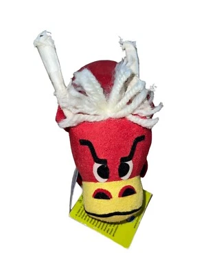 Dakin Applause Dream Pet 6" Tabasco #45914 The Red Bull etiquetas flexibles remake Foto 1 de 4