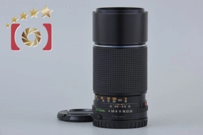 Near Mint!! Mamiya SEKOR C 210mm f/4 for 645 - Image 1 of 4