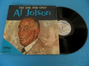 Al Jolson - The One and Only - VERY RARE Israeli Israel Made 1965? LP - Picture 1 of 3