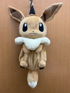 Pokemon Plush Rucksack Eevee Character Stuffed Bag Gift for children Japan - Picture 1 of 7