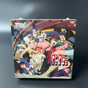 Weiss Schwarz Blau DANDADAN Booster BOX Japanese Edition Sealed New - Picture 1 of 11