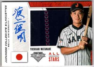 Yoshiaki Watanabe 2019 Stars & Stripes Japanese Silhouette Jersey Auto /5