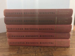 Vintage Russian Art Books (5) G.V. Dmitrieva Monuments of ART. Italy 16th Cen. - Picture 1 of 24