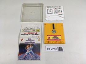 DL2259 Ai Senshi Nicol Famicom Disk Japan