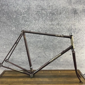 Vintage Centurion Elite RS Frame Set 58 Cm Tange Champion 2 700c Japan 80s Bike - Photo 1 sur 19
