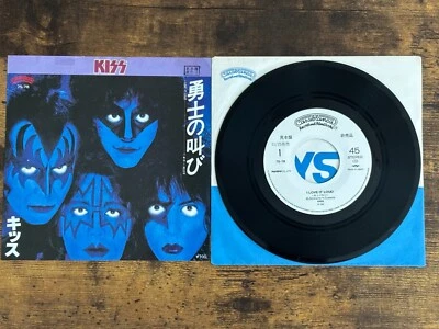 KISS I Love It Loud Killer Japan 7" Vinyl Promo Single PS 1982 7S-78 - Image 1 of 4