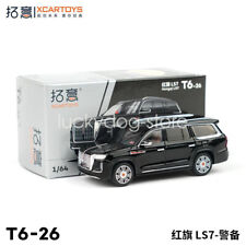 XCarToys 1:64 scale Hongqi LS7 Black Diecast Model Car