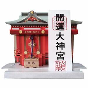 Japan "Kamidana Shrine" Easy assembly type Material is cardboard 0623