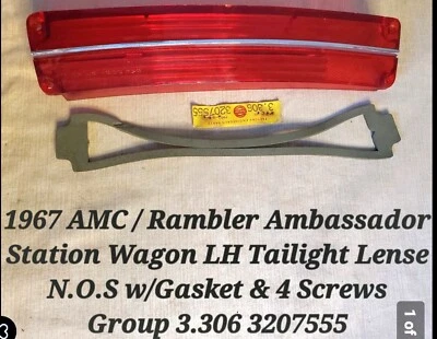 Комплект объективов для заднего фонаря AMC / Rambler Ambassador 1967 Station Wagon L + R 3207554,55 - Изображение 1 из 4