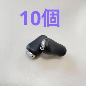Shimano 16 Metanium MGL Genuine Right-Hand Knob - Picture 1 of 4