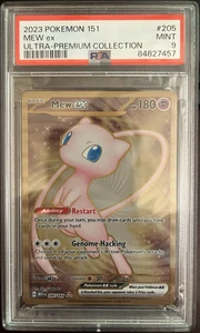 Pokémon TCG Mew EX 205/165 METAL UPC Promo Scarlet & Violet 151 Gold PSA 9 - Picture 1 of 2