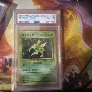 Pokemon VGT 1997 Scyther Holo W/swirl - P.M. Japanese Jungle #123 PSA 8 NM-MT - Picture 1 of 1