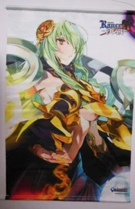 Alice Soft Rance 10 Kessen Exclusive B2 Size Tapestry Wall Scroll Hornet IN HAND - Picture 1 of 5