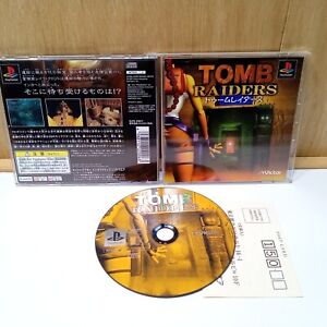 Tomb Raiders PS1 PlayStation 1 Authentic Japan Import CIB Complete