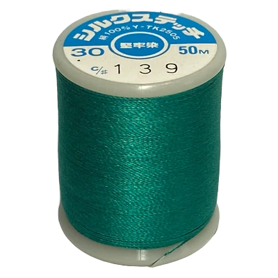 Kanagawa SILK STITCH 30 and Pearsall Silk Thread, 23 dtex 9x3, 50m, 65 Colors - Image 1 of 4
