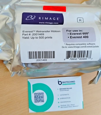 RIMAGE EVEREST RETRANSFER RIBBON 500 PRINTS - Image 1 of 2