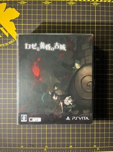 Rose and the Old Castle of Twilight Limited Edition PremiumBox PS Vita Japan Ver - Picture 1 of 4