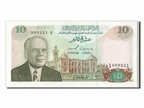 [#303496] Banknote, Tunisia, 10 Dinars, 1980, 1980-10-15, UNC Cover