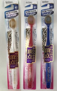 1 x Japanese Extra Soft Toothbrush - Large Manual Tooth Brush - Made In Japan - Picture 1 of 5