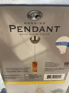 New Hampton Bay Glass hanging pendant light Red Satin Nickel Murano- inspired gl - Picture 1 of 4