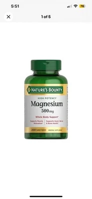 Магний 500 мг добавка для поддержки сна, снятия стресса, здоровья пищеварительной системы - Изображение 1 из 2