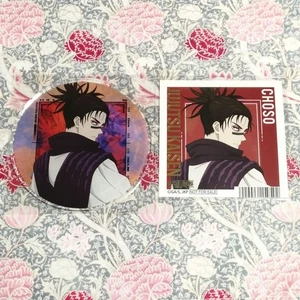Posavasos acrílicos Jujutsu Kaisen Shoso Animate Café exclusivo - Imagen 1 de 1