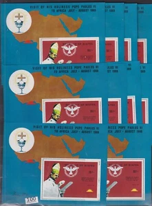 LL 10X BIAFRA 1969 - MNH - POPE, MAP - Picture 1 of 1