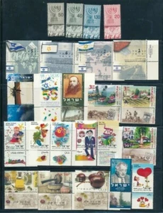 ISRAEL 2003 STAMPS YEAR SET MNH - Picture 1 of 2