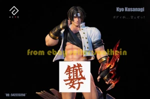 Adam Plan Acme Studio Kusanagi Kyo Statue Men's Doll Handmade - Picture 1 of 2