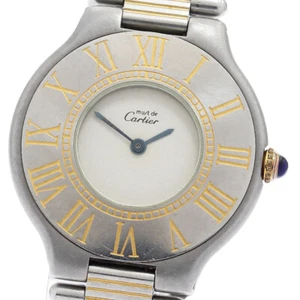 CARTIER Must21 LM beige Dial Quartz Men's Watch_892390 - Bild 1 von 6