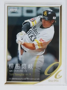 YUKI YANAGITA - 2024 BBM Carta Baseball Professionale 90° Anniversario - Foto 1 di 3