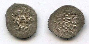 RRR silver denga of Duke Daniil (1410-1415), Duchy of Nizhegorod-Suzdal, Russia - Picture 1 of 1